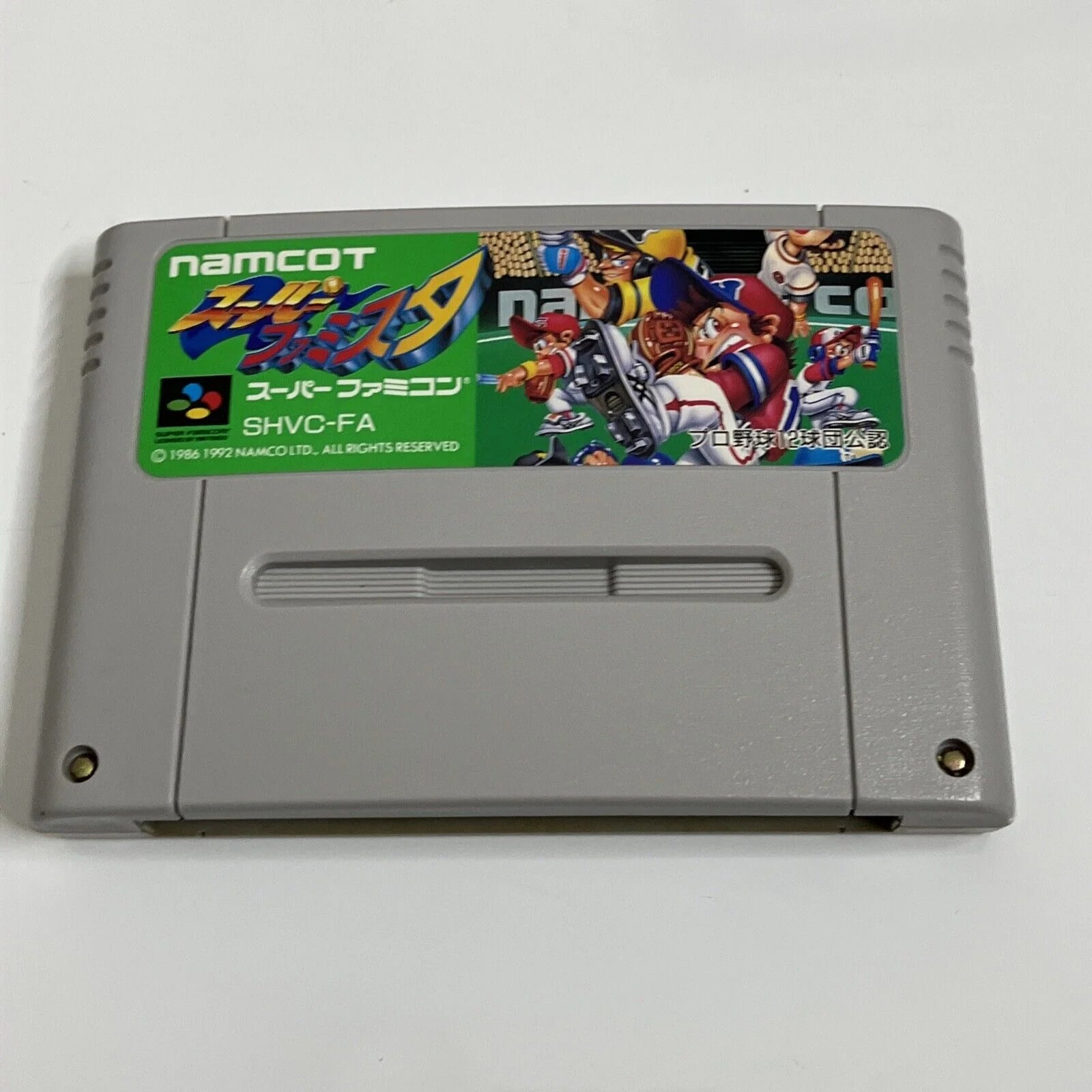 Super Famicom - Super Famista (Cartridge Only)