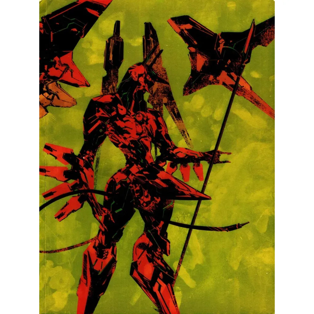 Zone of the Enders HD Limited Edition Artbook