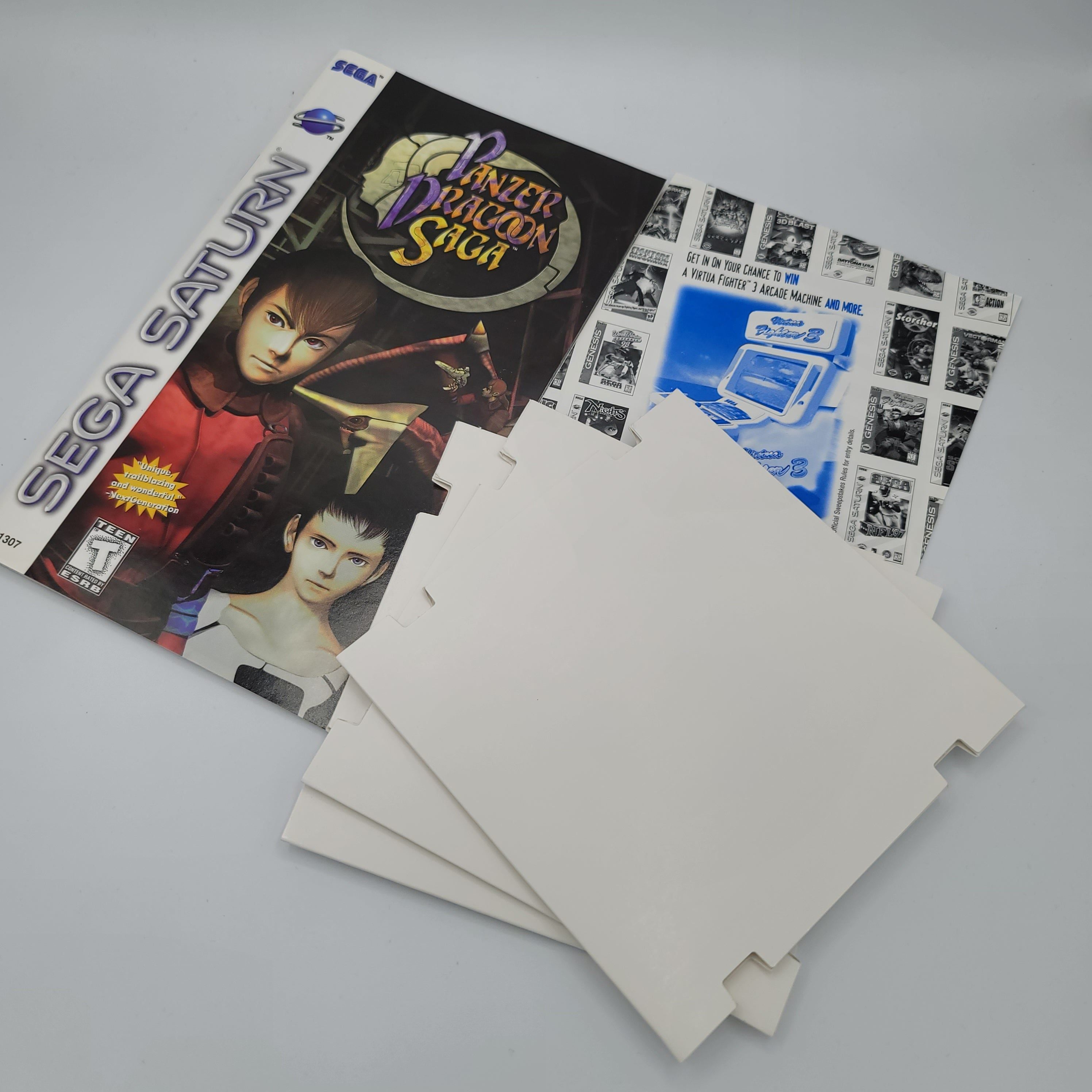 SATURN - Panzer Dragoon Saga