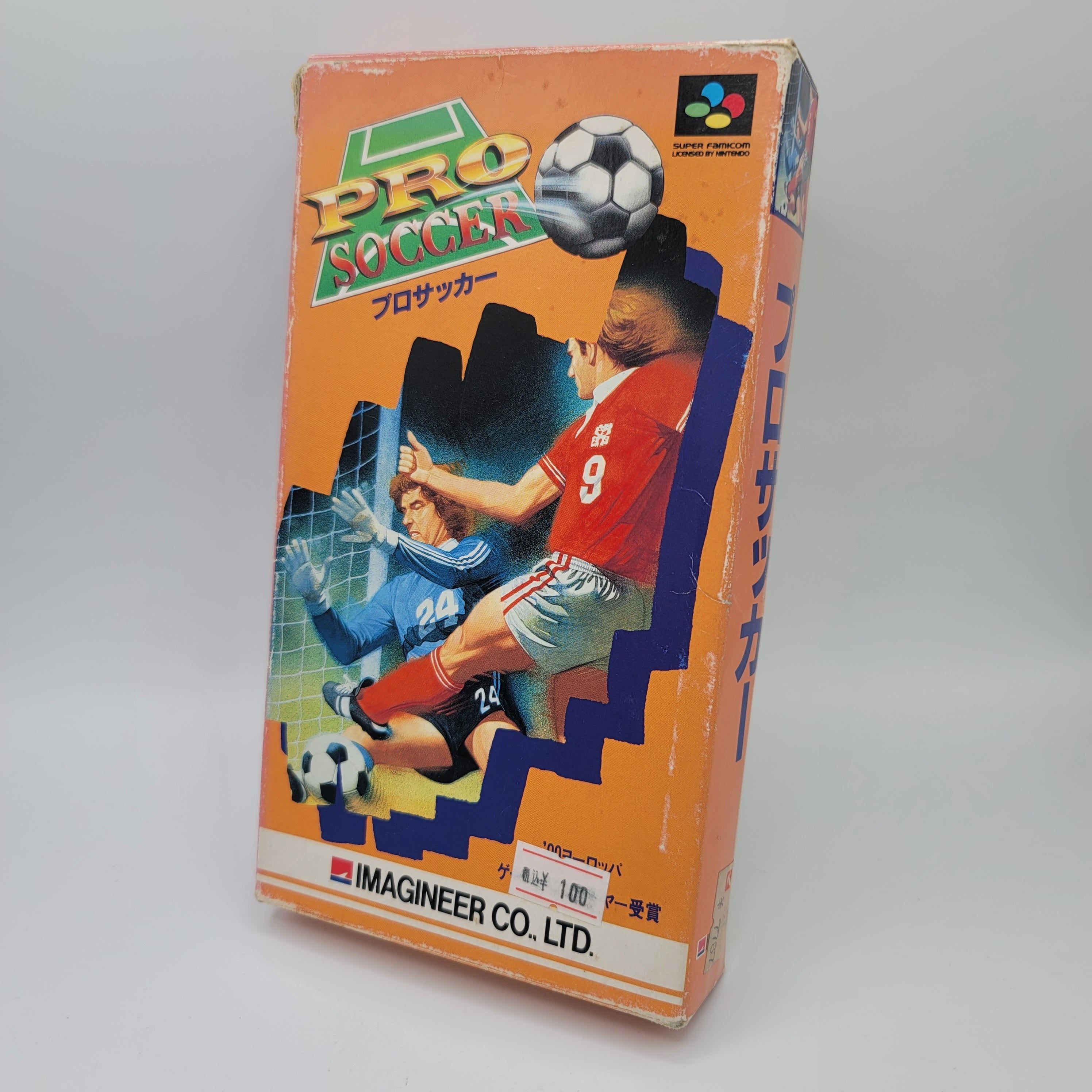 World Football Pro Soccer Arcade Games Football World Cup, Upright