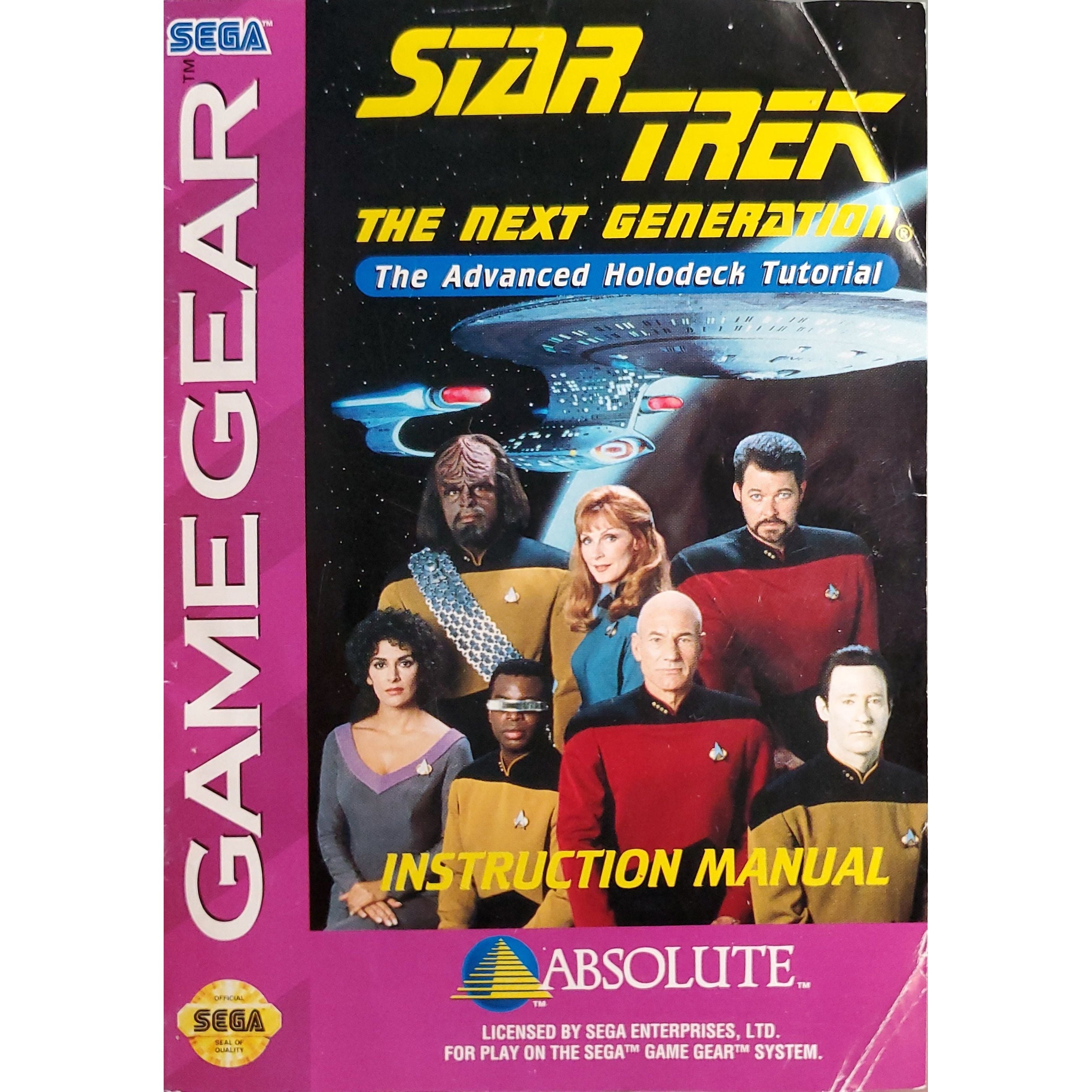 GameGear - Star Trek The Next Generation Advanced Holodeck Tutorial (Manual)