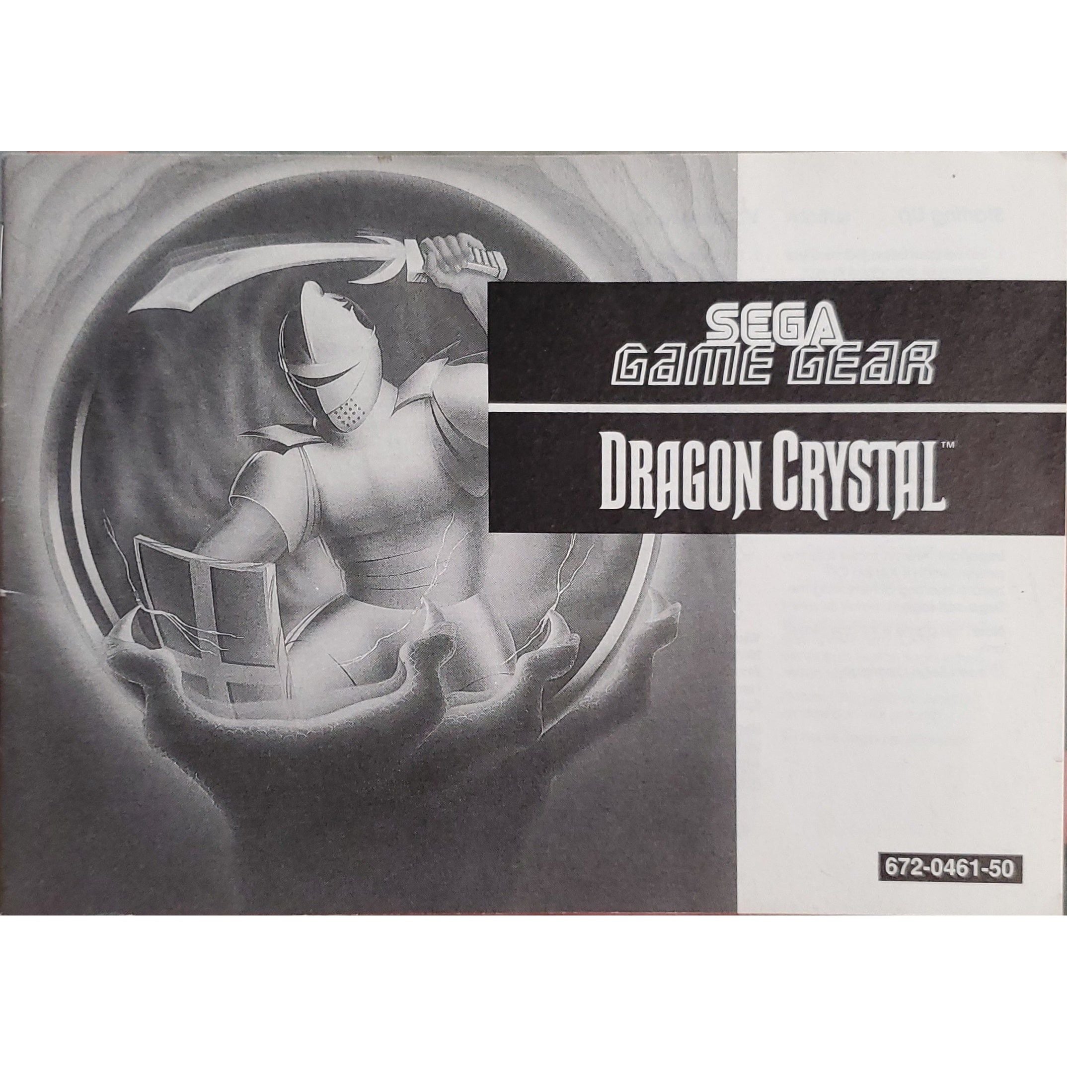 GameGear - Dragon Crystal (Monochromatic Manual)