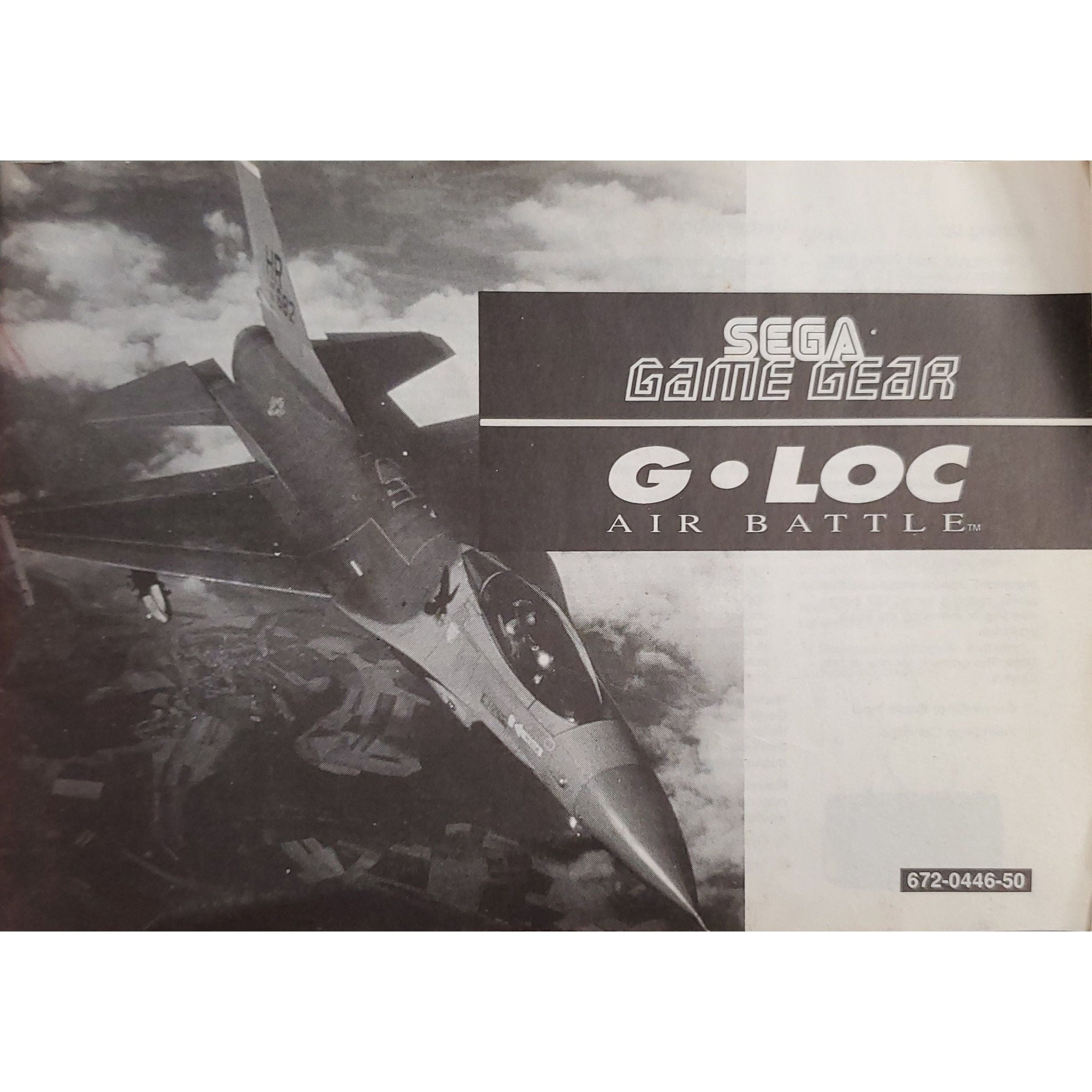GameGear - G Loc (Monochromatic Manual)