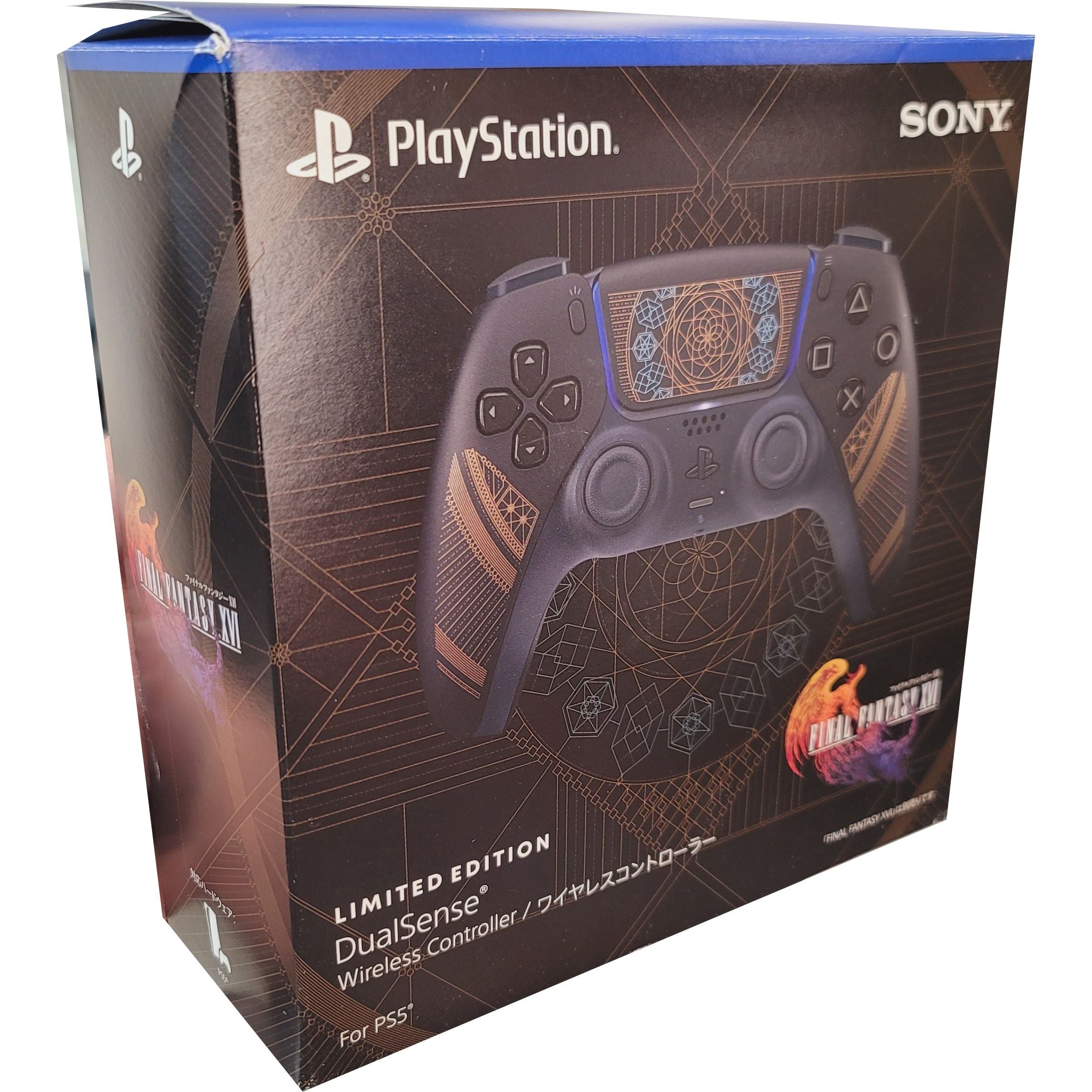 PlayStation 5 DualSense Wireless Controller - Final Fantasy XVI Limited Edition