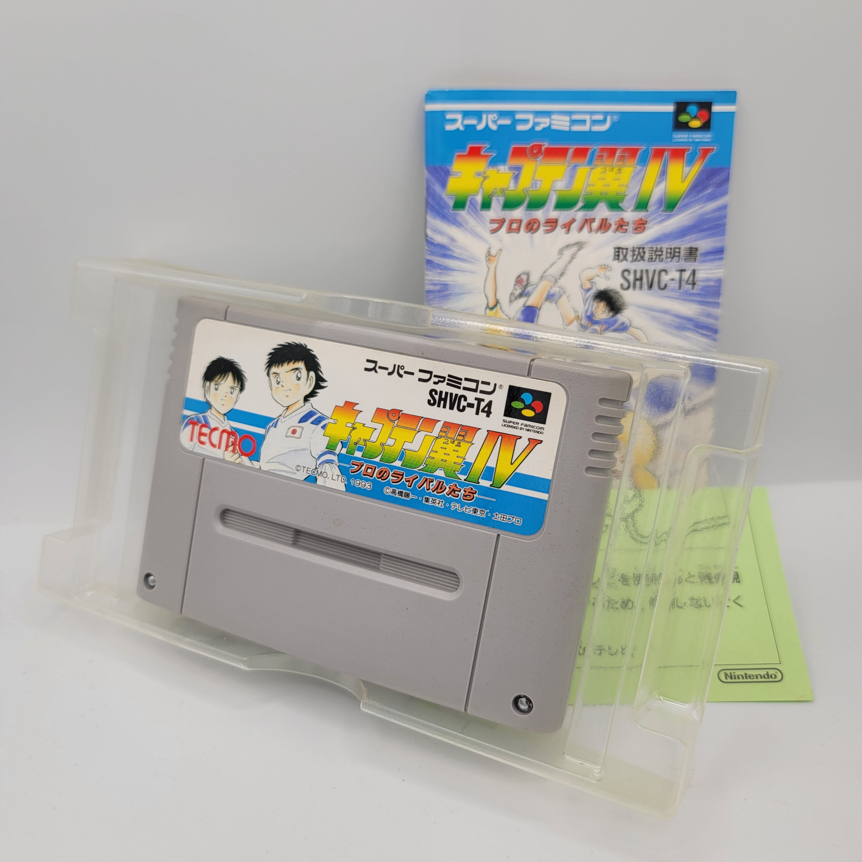 Super Famicom - Captain Tsubasa IV Pro no Rival Tachi (Complete in Box)