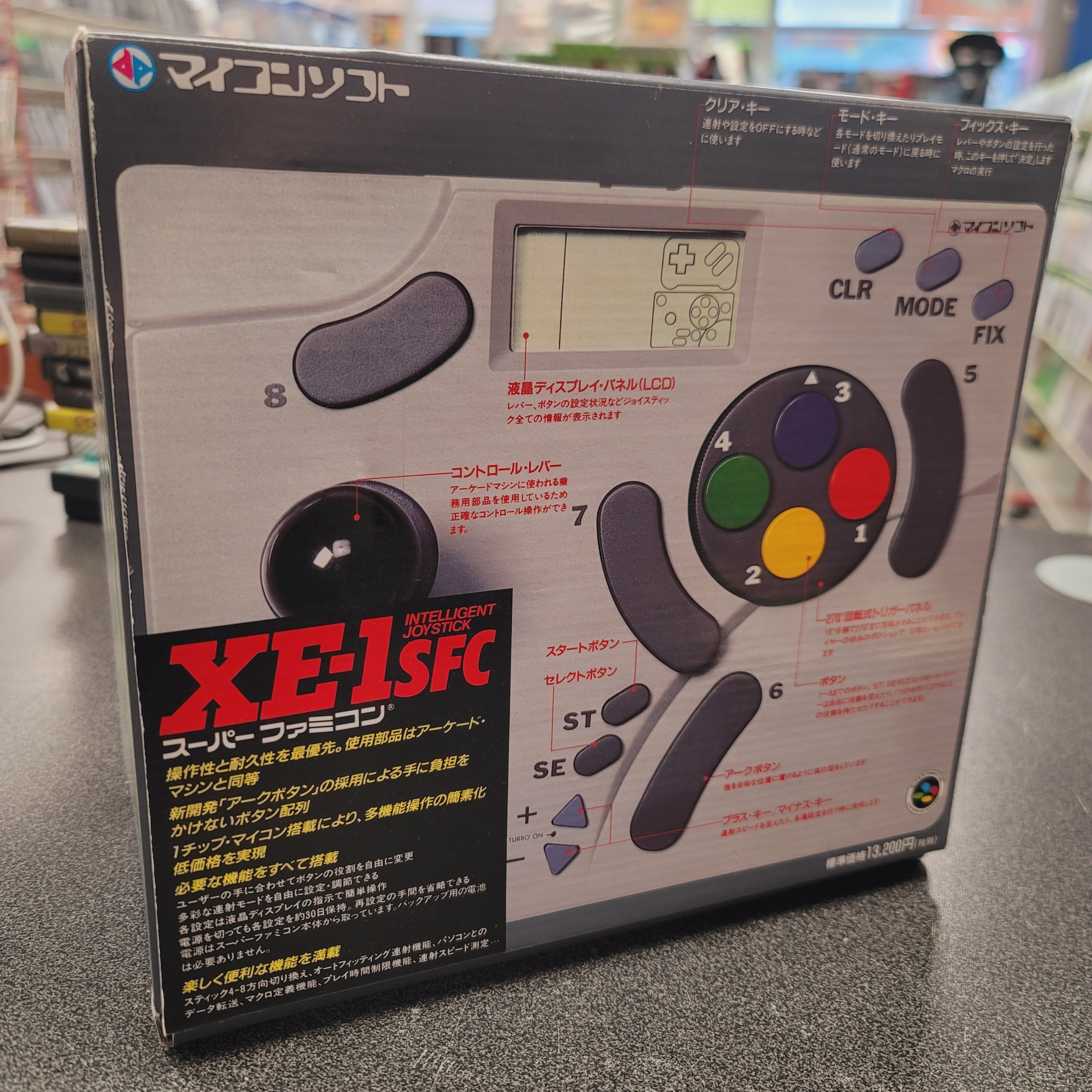 Microcomputer Software XE-1 SFC Joystick (Complete in Box)