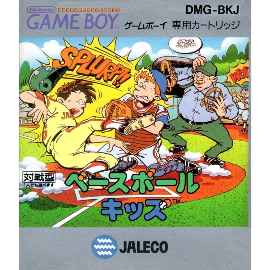 GB - Baseball Kids (JP) (Cartridge Only)