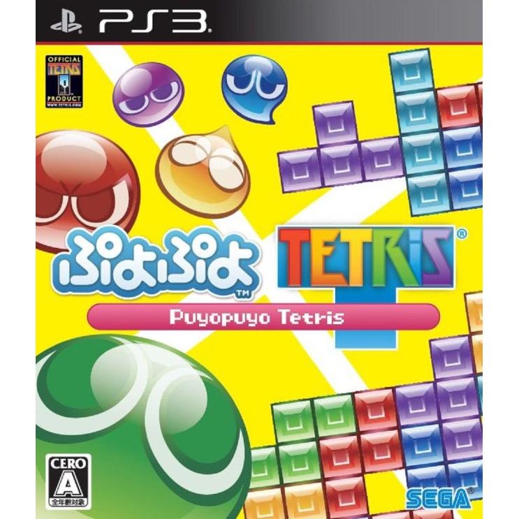 PS3 - Puyo Puyo Tetris (JPN)