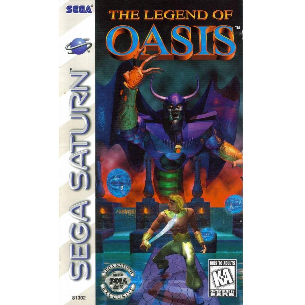 SATURN - The Legend of Oasis