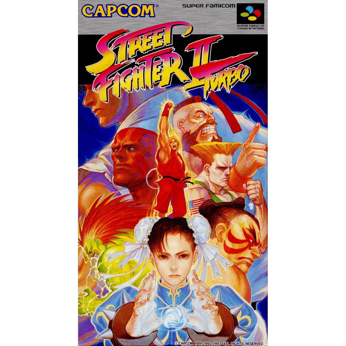 Super Famicom - Street Fighter II Turbo (Complete in Box)