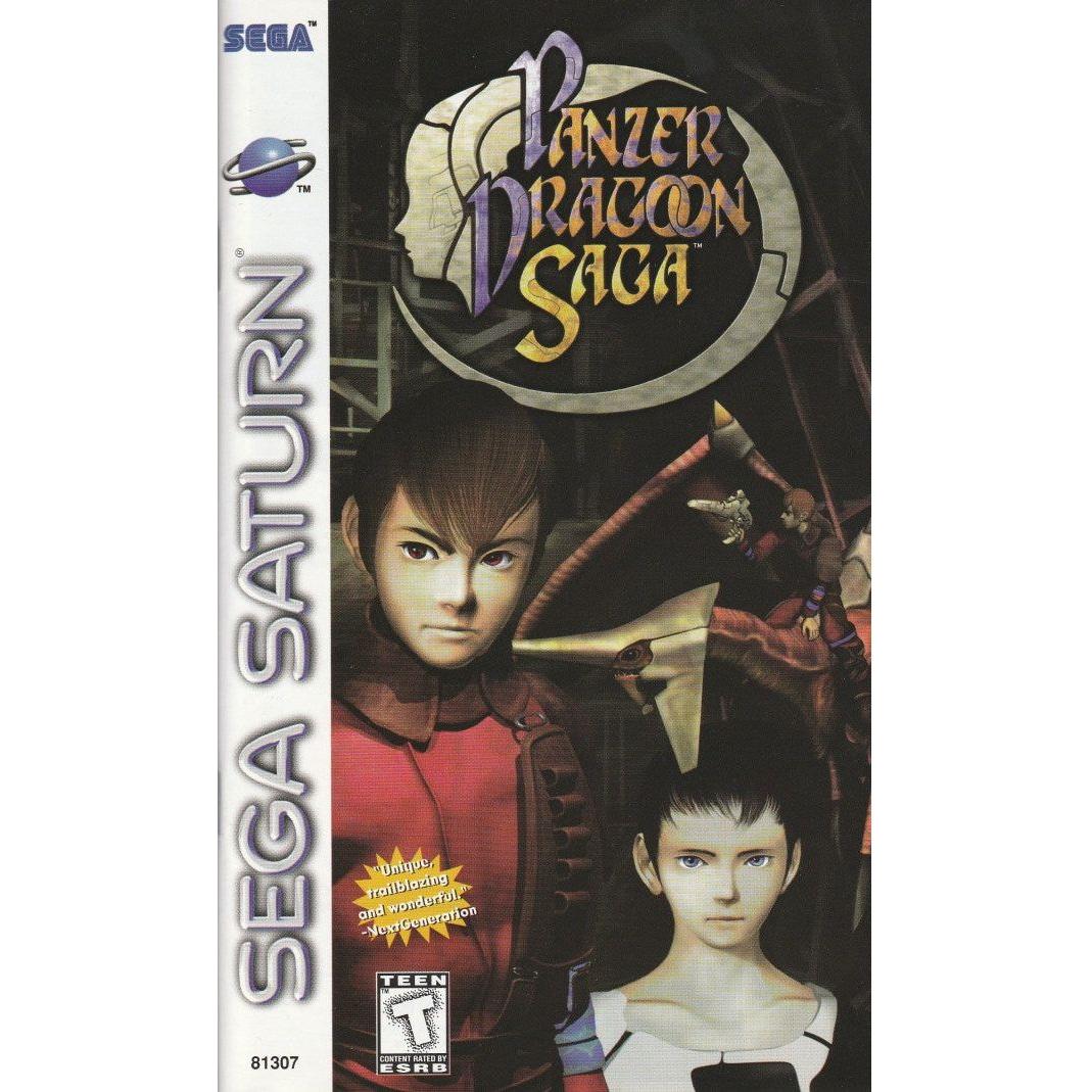 SATURN - Panzer Dragoon Saga