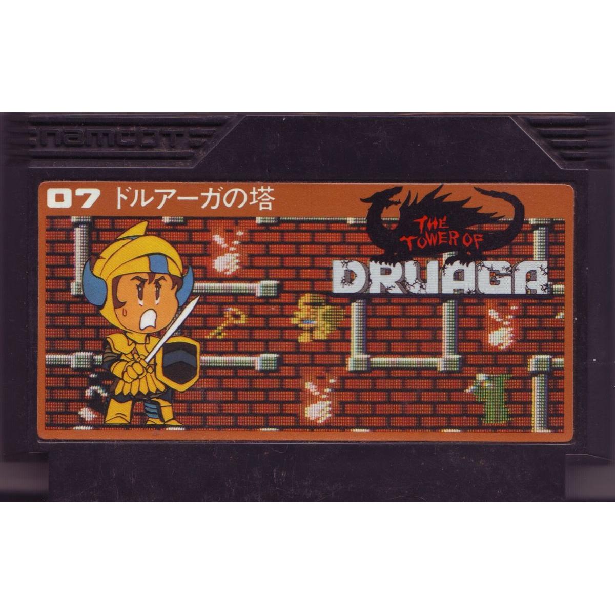 Famicom - The Tower of Druaga (Cartridge Only)