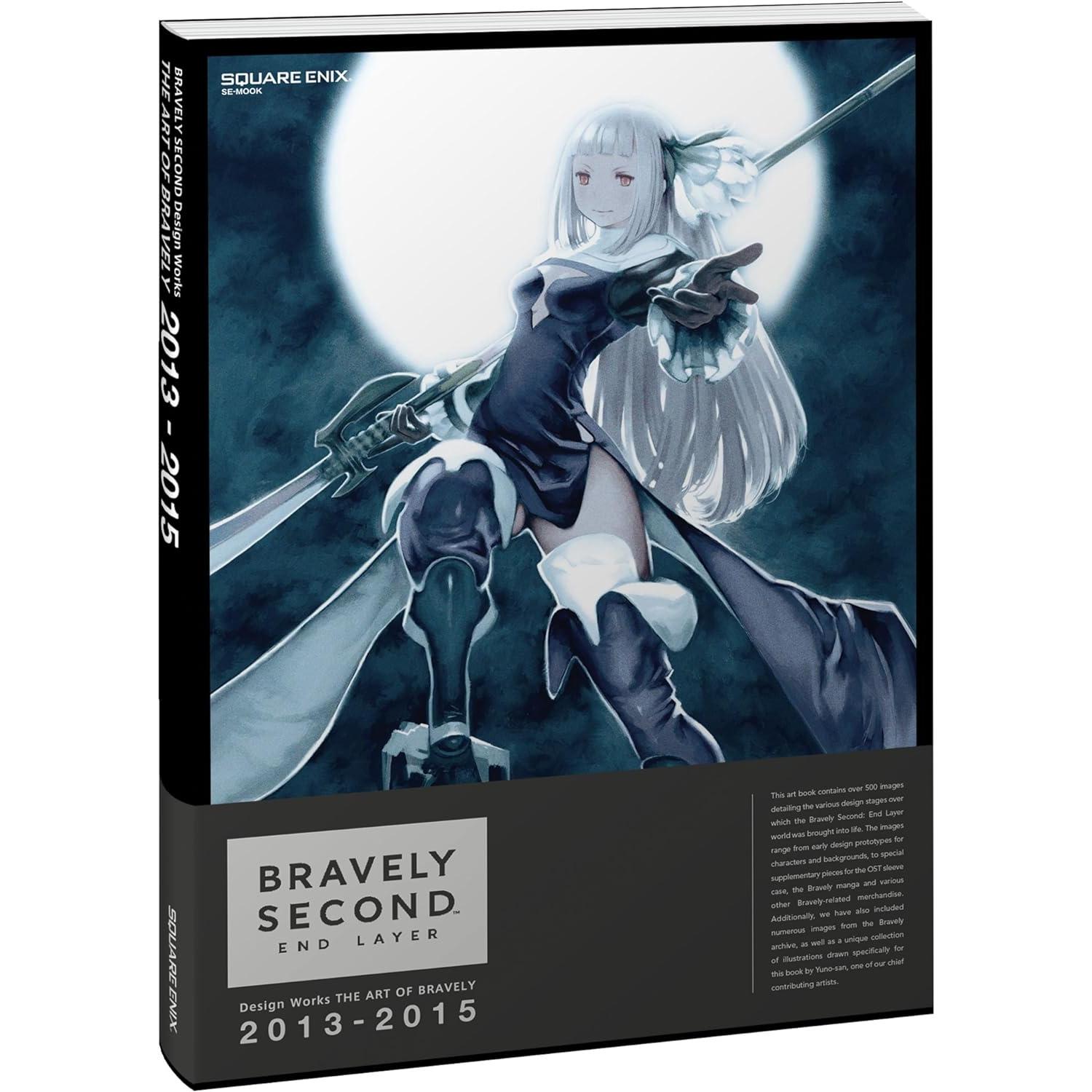 3DS - Édition Collector Bravely Second End Layer