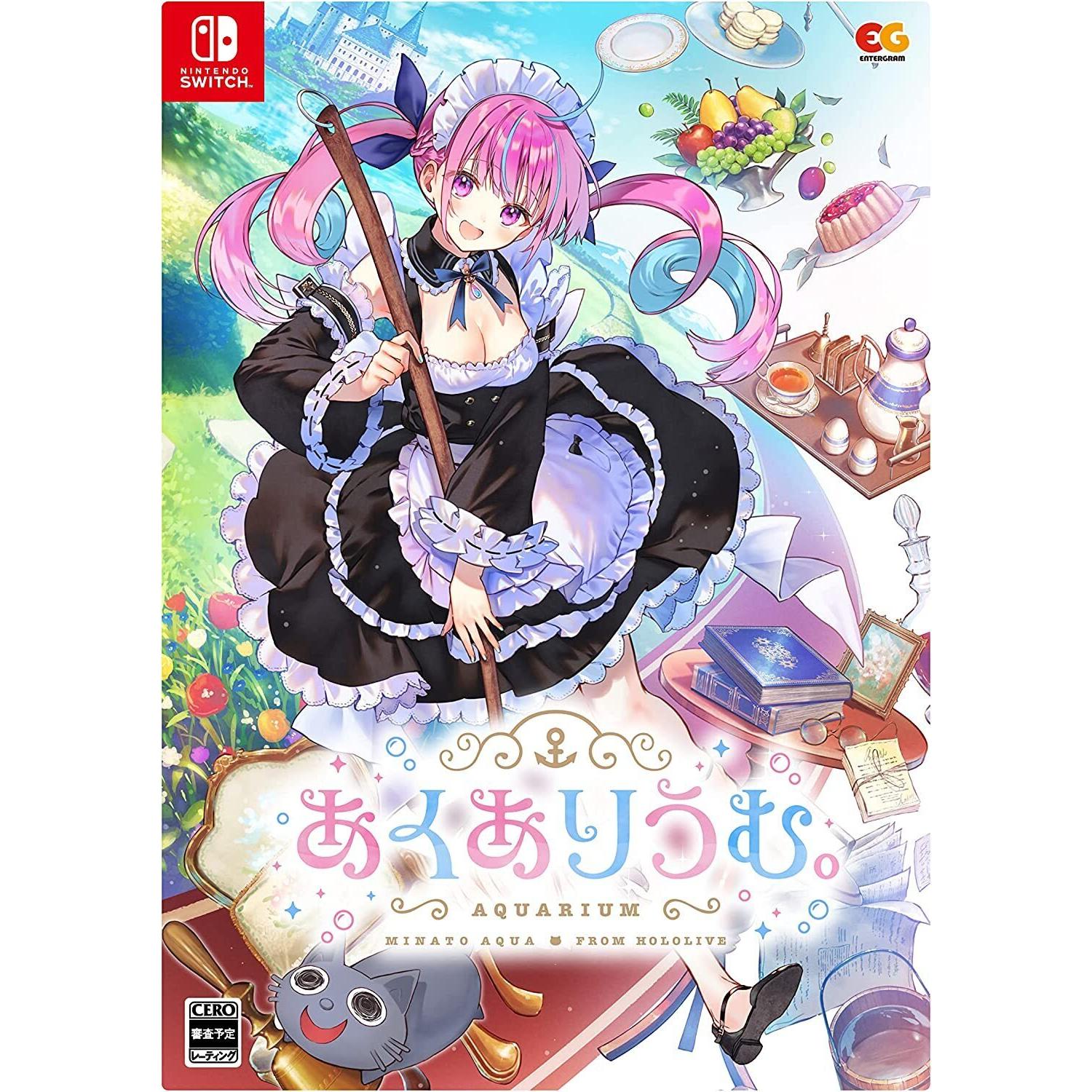 Switch - AQUARIUM Limited Edition (JPN)