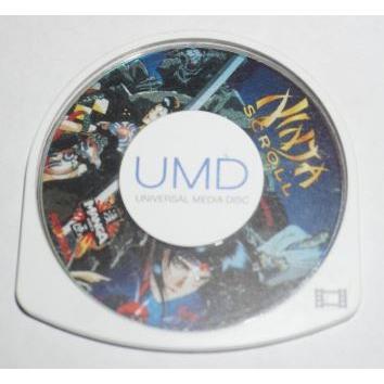 PSP Movie - Ninja Scroll