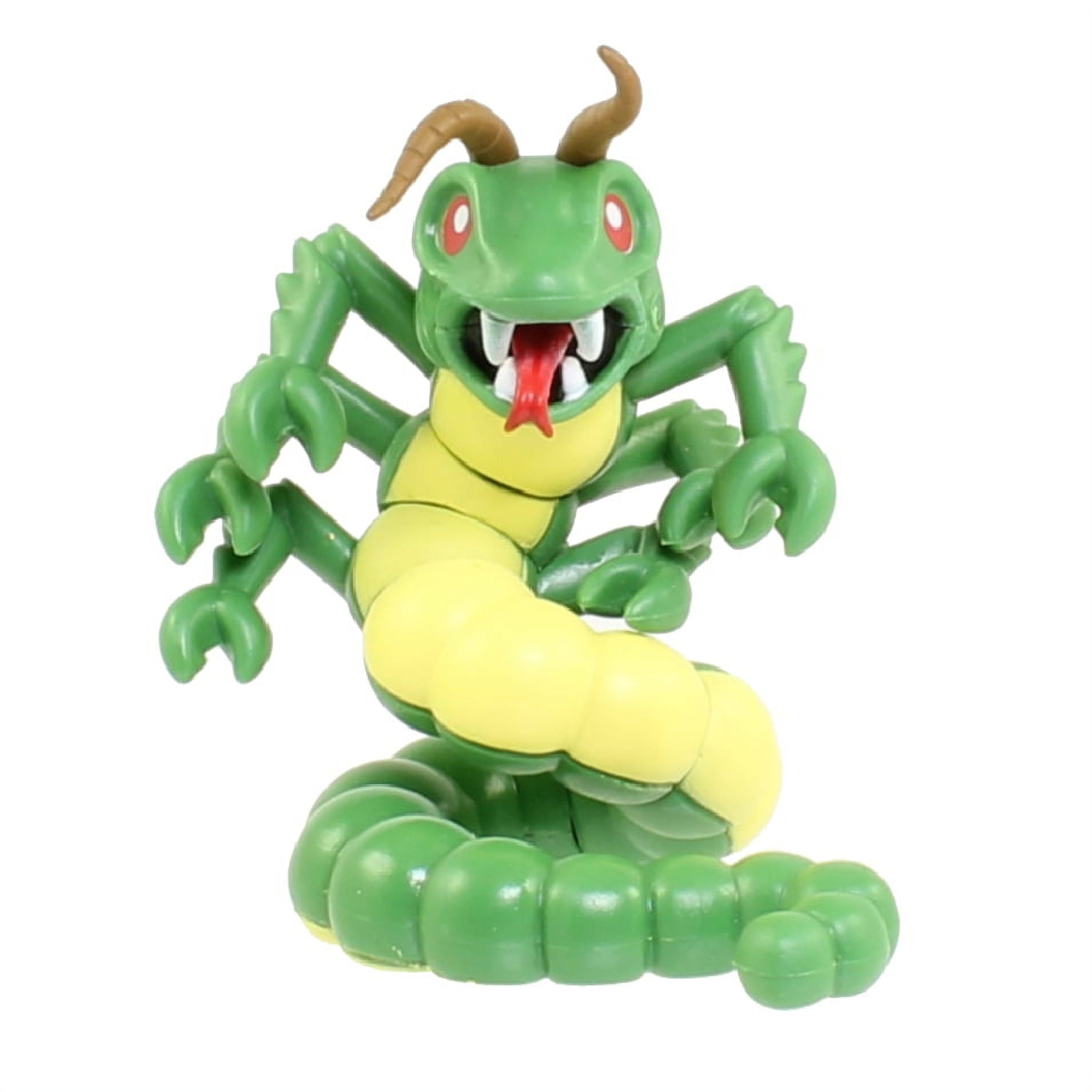 Centipede Figure - Funko Mystery Mini Retro Games