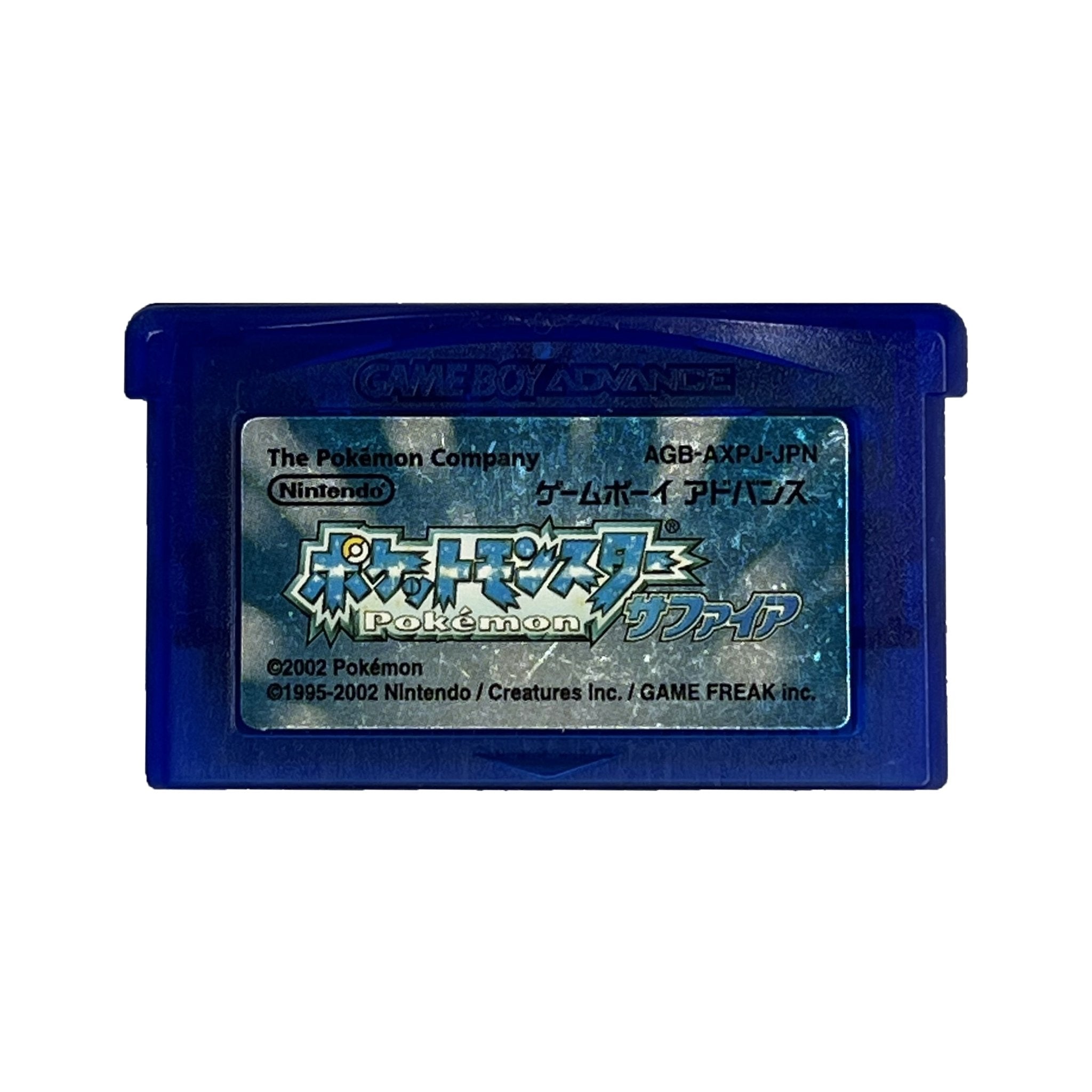 GBA - Pokemon Sapphire (JPN / Cartridge Only)