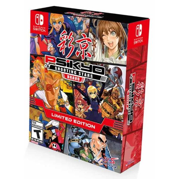 Switch - Psikyo Shooting Stars Bravo Limited Edition (Sealed)