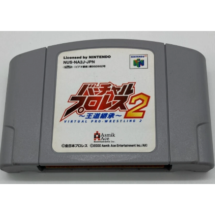 N64 - Virtual Pro Wrestling 2 (JPN / Cartridge Only)