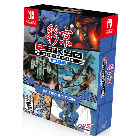 Switch - Psikyo Shooting Stars Alpha Limited Edition (Sealed)