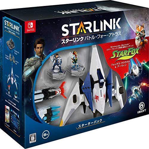 Switch - Kit de démarrage StarLink Battle pour Atlas