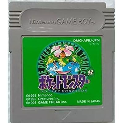 GB - Pokemon Green (JPN / Cartridge Only)