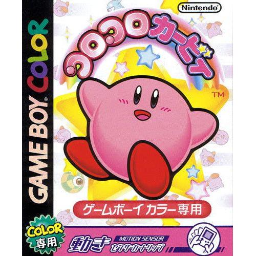 GBC - Kirby Tilt n Tumble (JP) (cartouche uniquement)