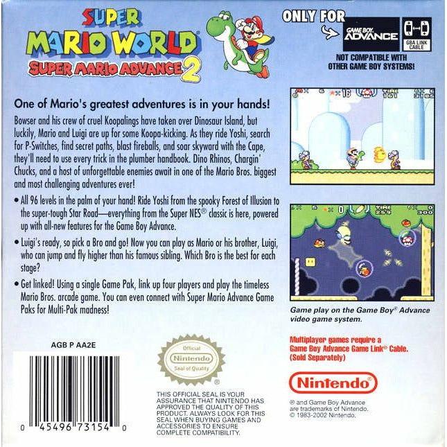 GBA - Super Mario Advance 2 Super Mario World (cartouche uniquement)