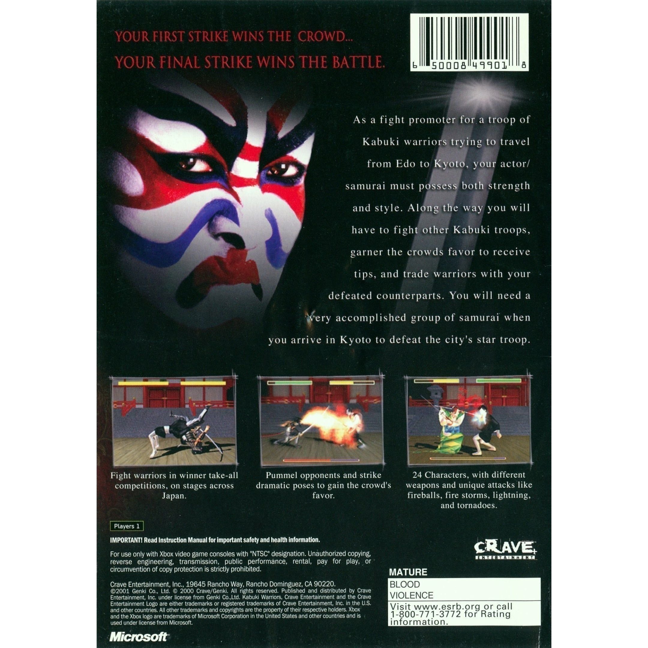 XBOX - Kabuki Warriors