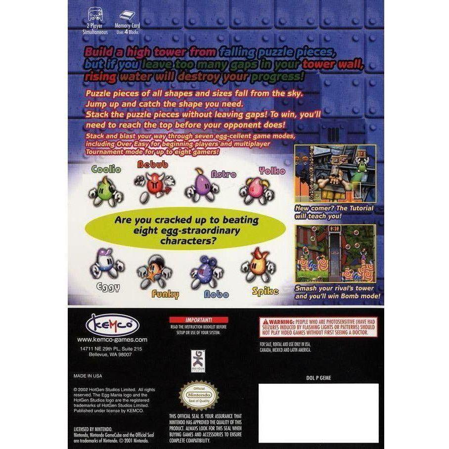 GameCube - Egg Mania Eggstreme Madness