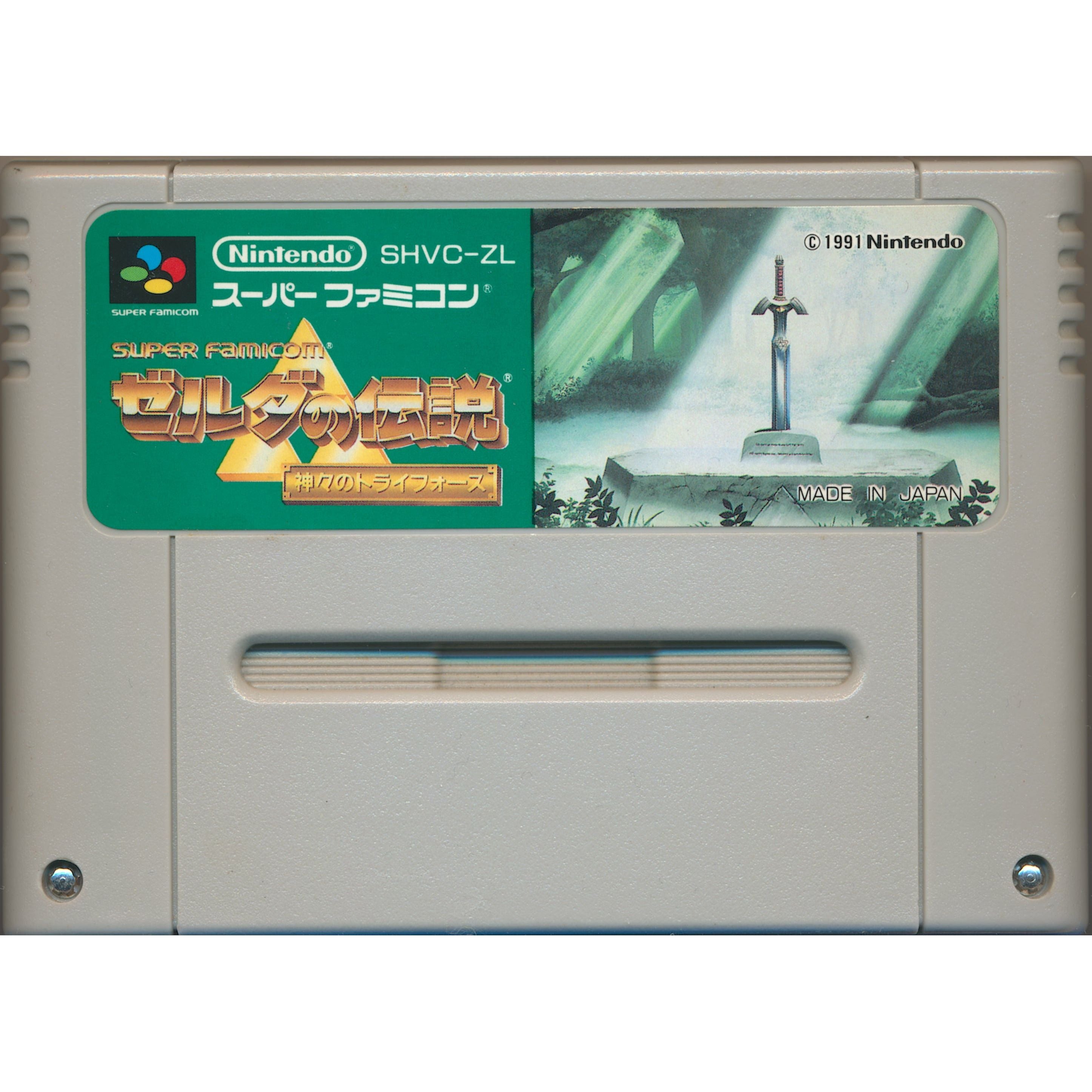 Super Famicom - Zelda no Densetsu: Kamigami no Tri-Force SHVC-ZL (Cartridge Only)