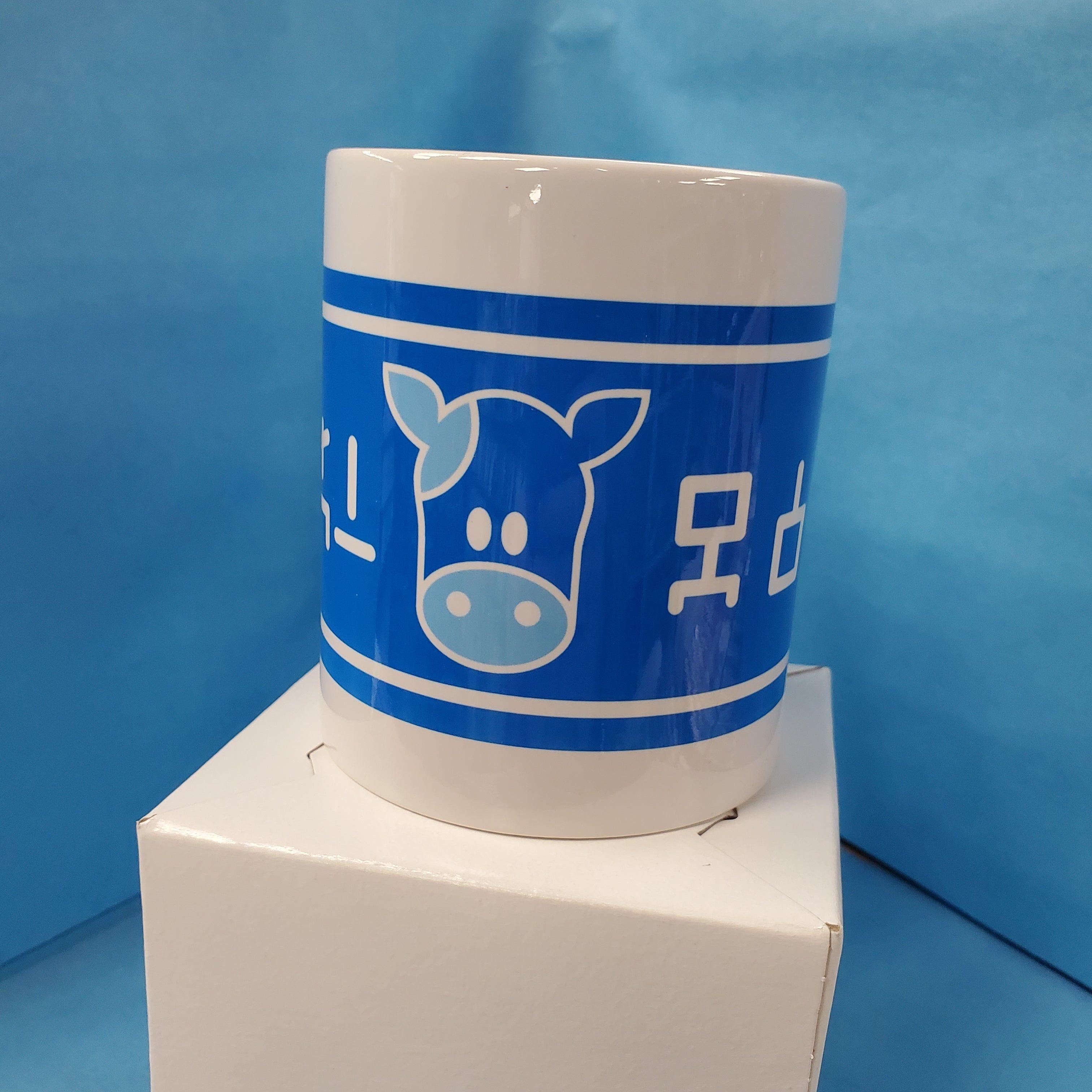 MUG - Lait Lon Lon 11oz