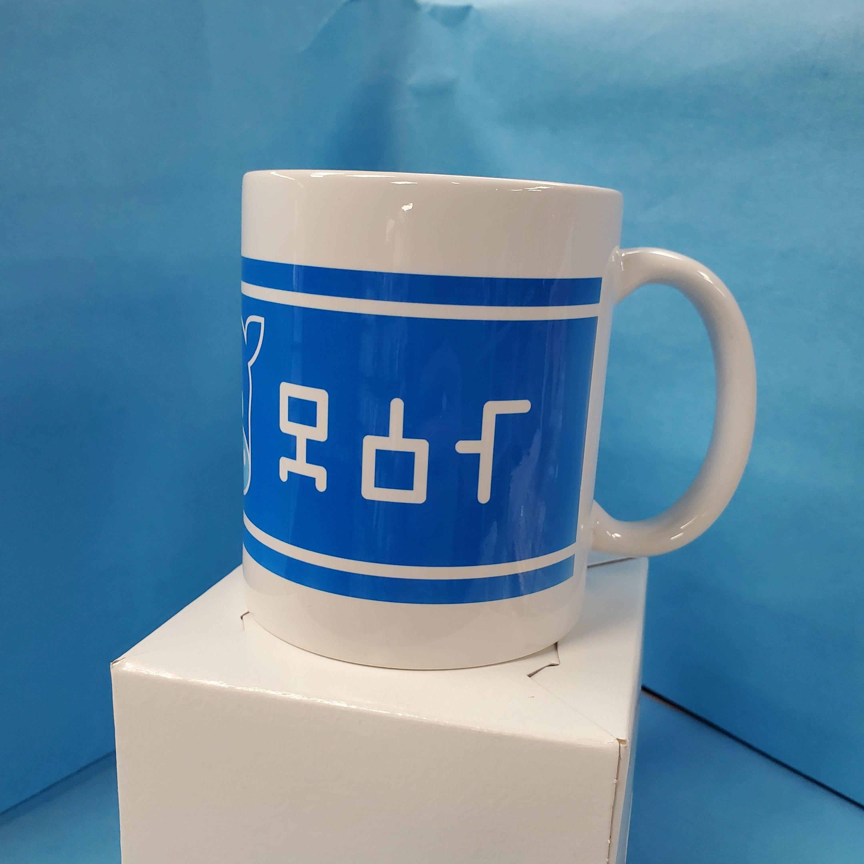 MUG - Lait Lon Lon 11oz