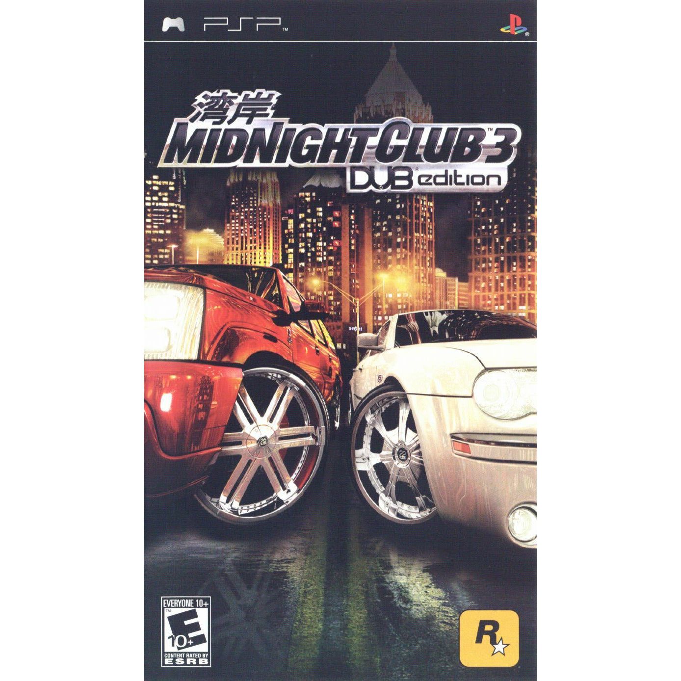 PSP - Midnight Club 3 Dub Edition (In Case)