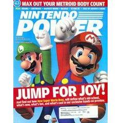 Nintendo Power Magazine (#203) - Complet et/ou bon état