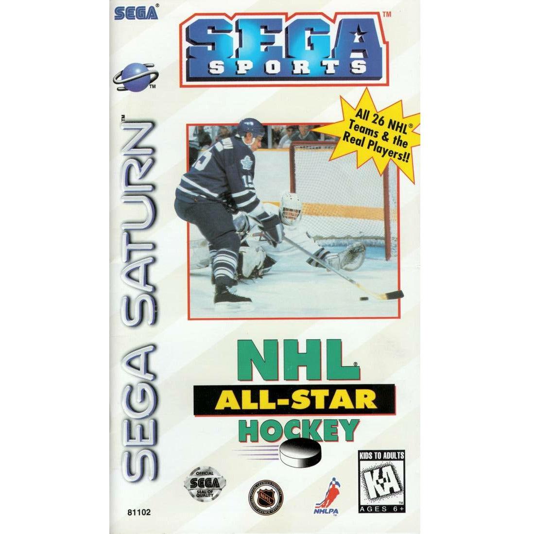 SATURN - NHL All-Star Hockey