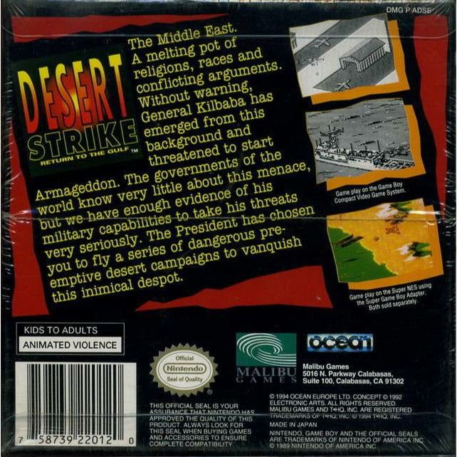 GB - Jungle Strike - The Sequel to Desert Strike (Cartridge Only)