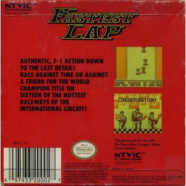 GB - Fastest Lap (Cartridge Only)