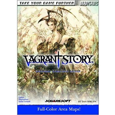 STRAT - Vagrant Story