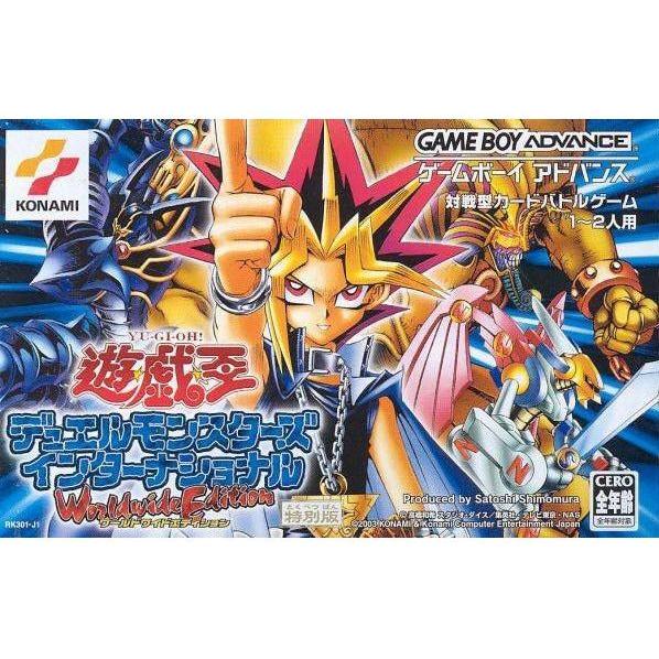 GBA