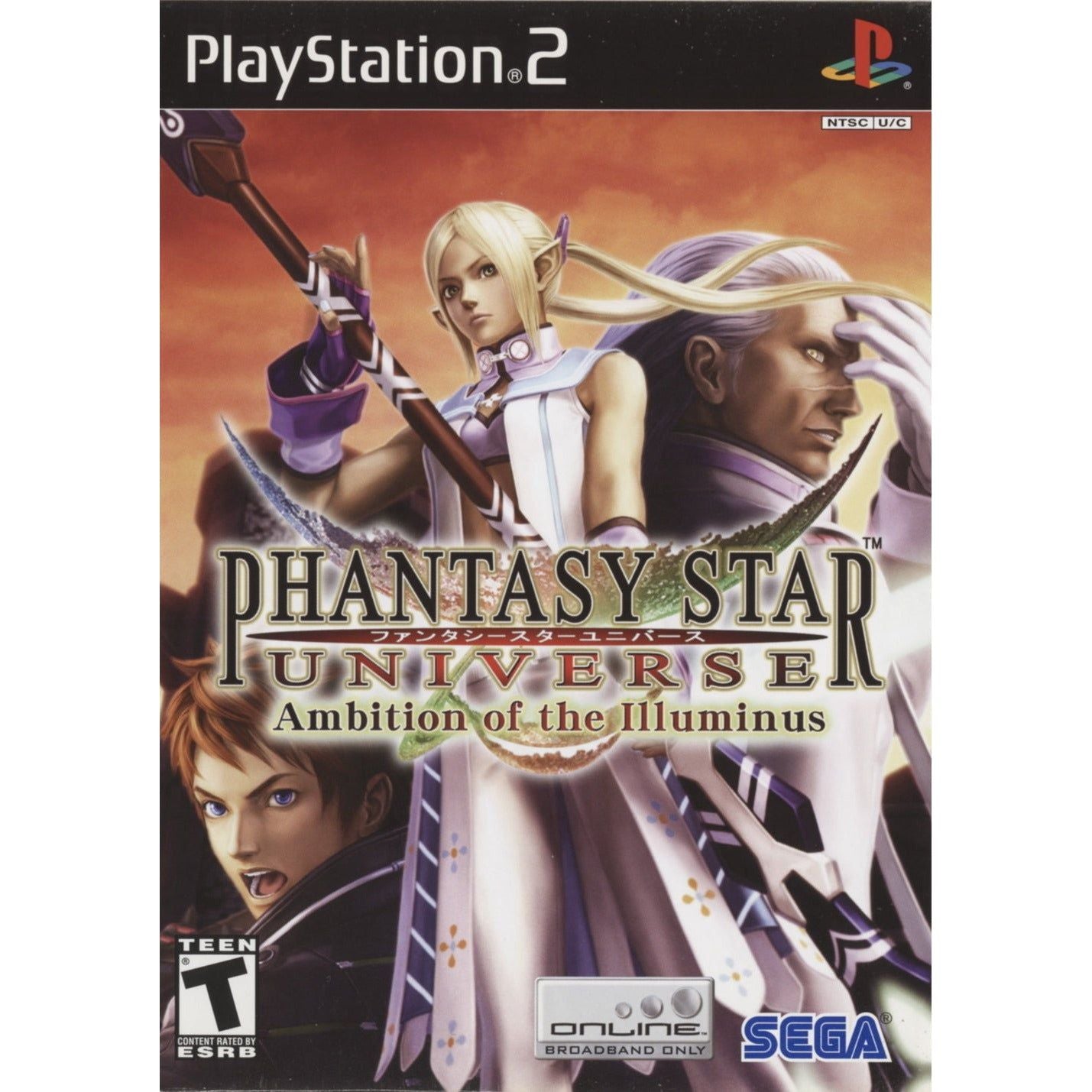PS2 - Phantasy Star Universe Ambition of the Illuminus