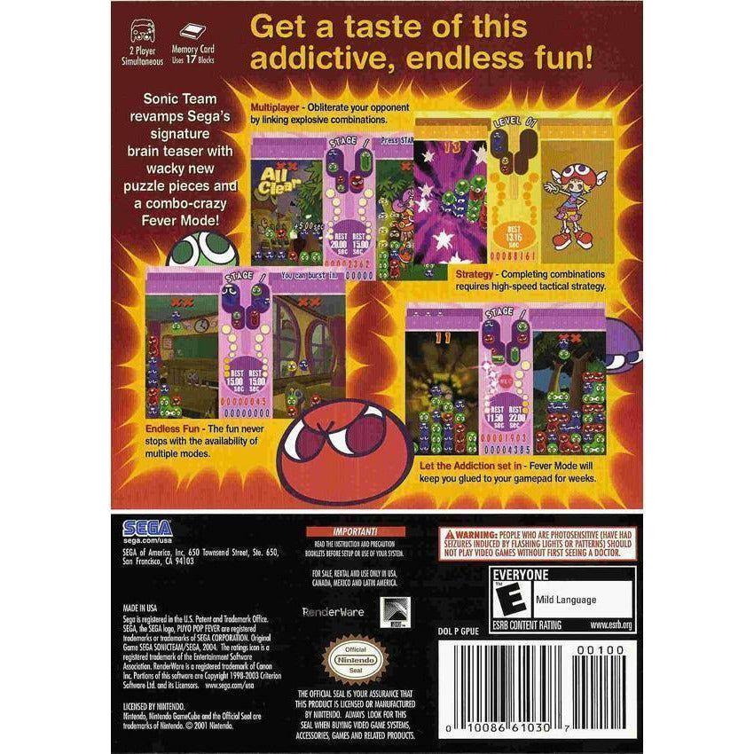 GameCube - Puyo Pop Fever