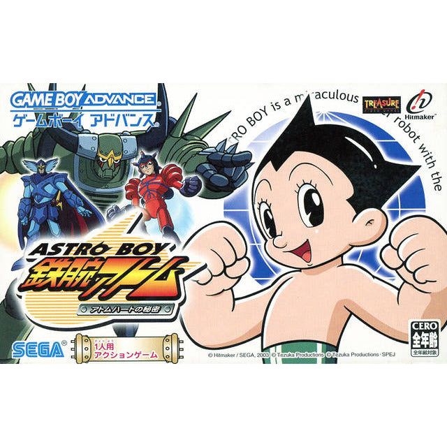 GBA - Astro Boy Omega Factor (Cartridge Only) (JPN)