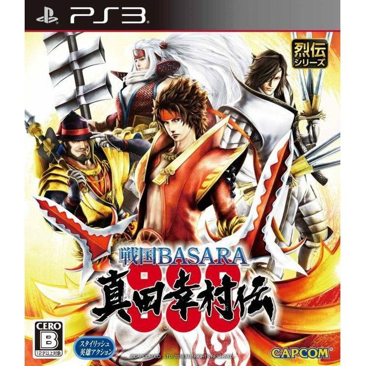 PS3 - Sengoku Basara : Sanada Yukimura-Den (JPN)