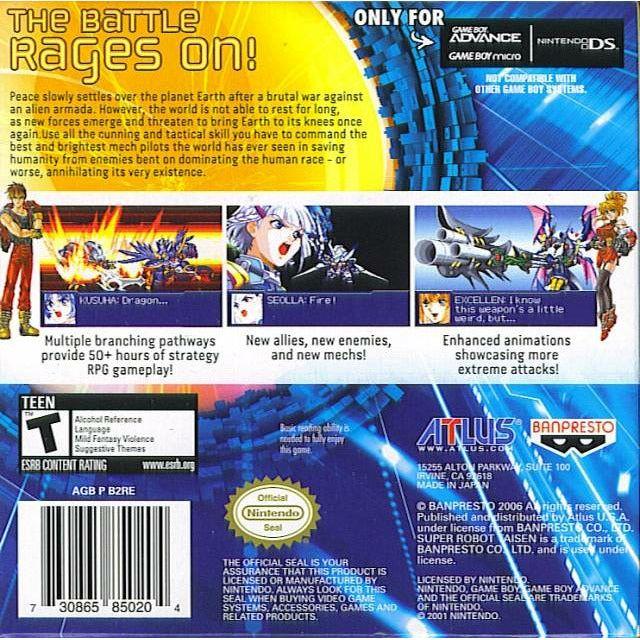 GBA - Super Robot Taisen Original Generation 2 (cartouche uniquement)