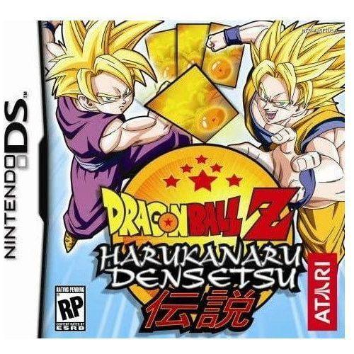DS - Dragon Ball Z Harukanaru Densetsu (In Case)