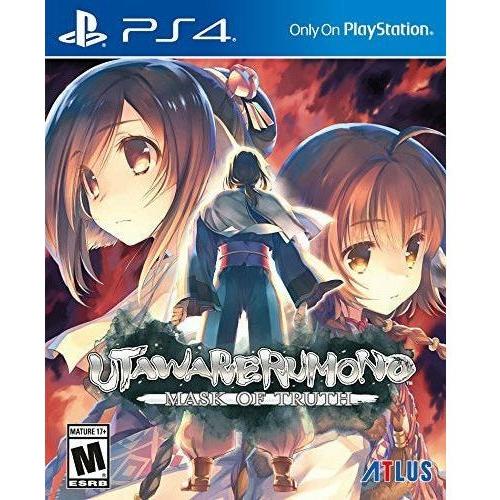 PS4 - Masque de vérité Utawarerumono