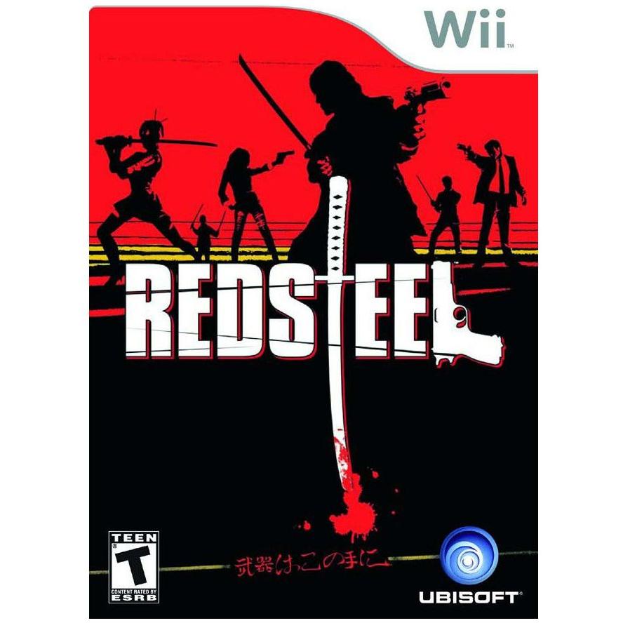 Wii - Acier rouge