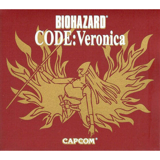 Dreamcast - Code de risque biologique : Veronica (JAP)