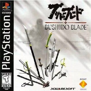 PS1 - Bushido Blade